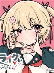旧唱片店 2021年文艺片条目图